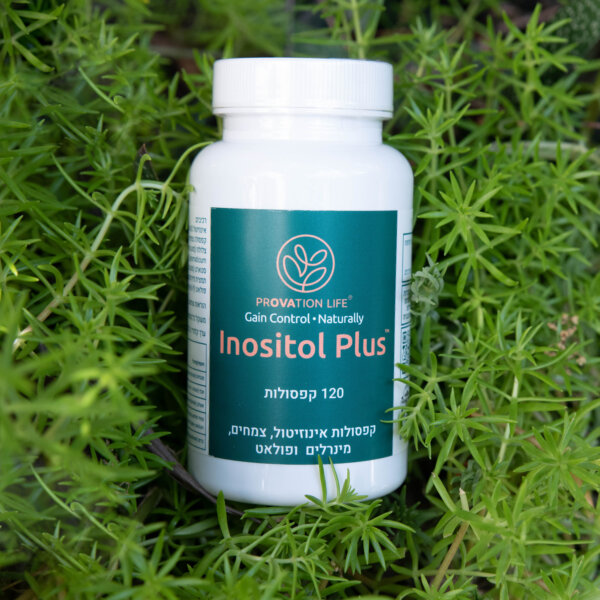 Inositol plus